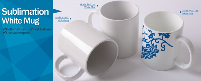 Grade B 11oz Ceramic White Sublimation Mug